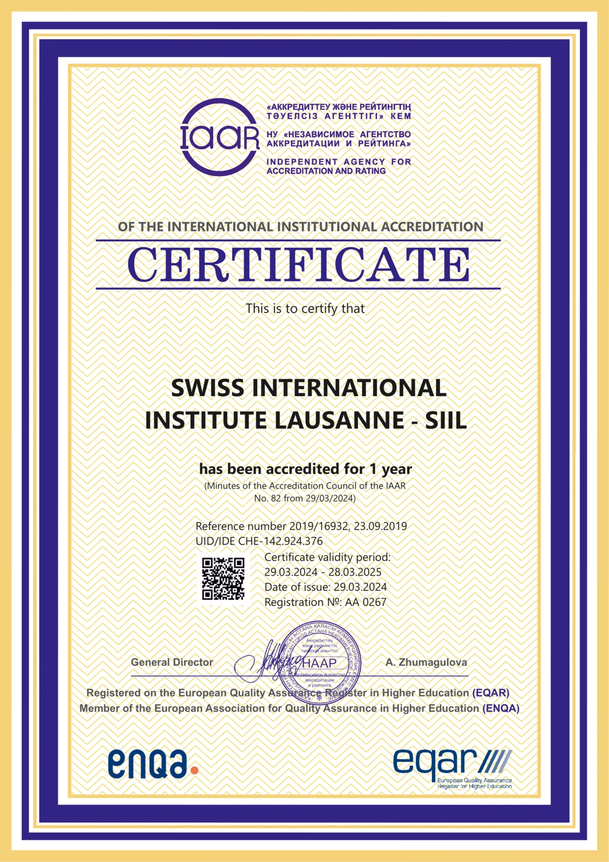 SIIL has received IAAR accreditation