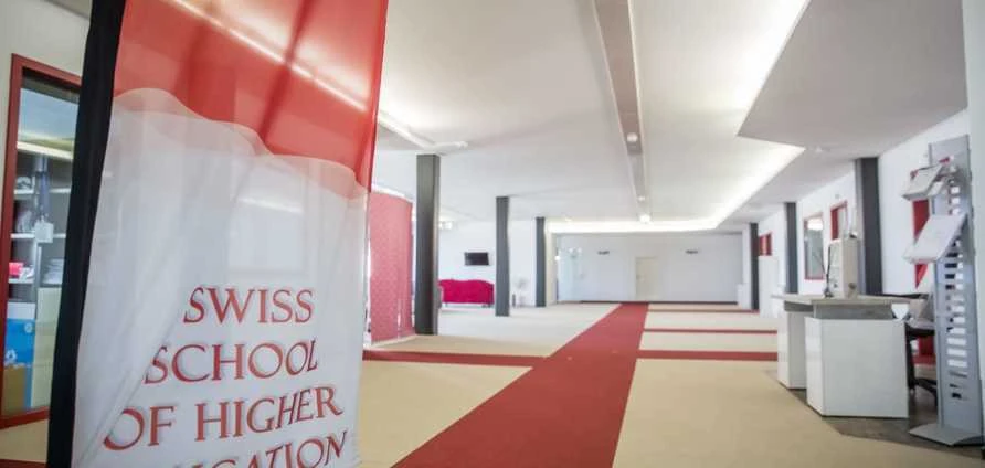 SIIL и Swiss School of Higher Education: соглашение о сотрудничестве
