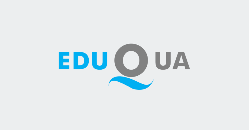SIIL успешно прошёл сертификацию EduQua